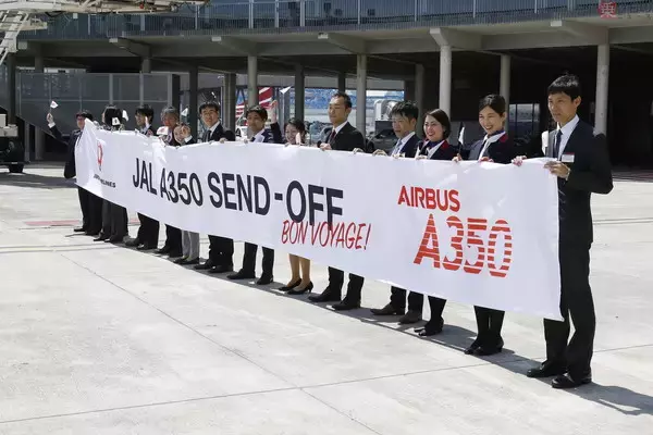 「JAL初導入のエアバス機「A350-900」仏から日本へテイクオフ！ 最新鋭機の特徴は？」の画像