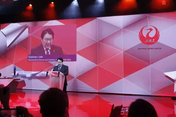 「JAL初導入のエアバス機「A350-900」仏から日本へテイクオフ！ 最新鋭機の特徴は？」の画像