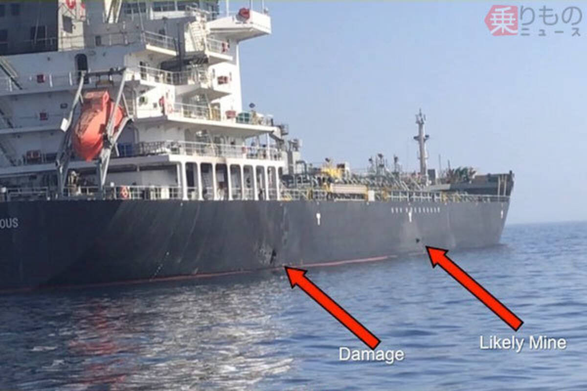 タンカー攻撃事件が自衛隊出動に至らぬ理由 なぜ 日本に対する攻撃 にならないのか 2019年6月14日 エキサイトニュース