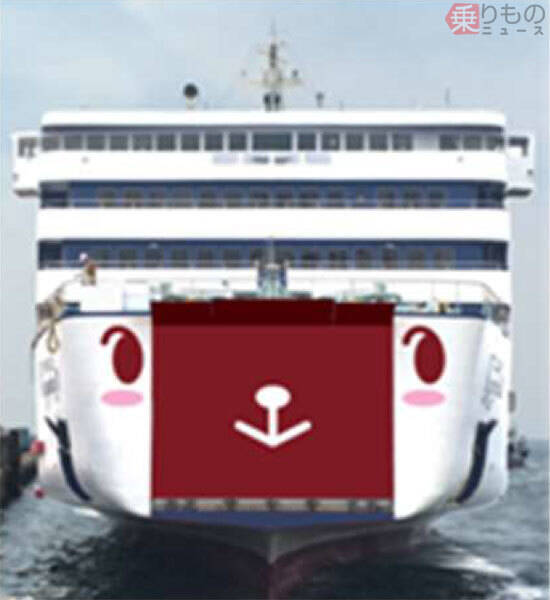 ジャンボフェリーが「ニャンコフェリー」に！ 50周年記念で特別ペイント実施