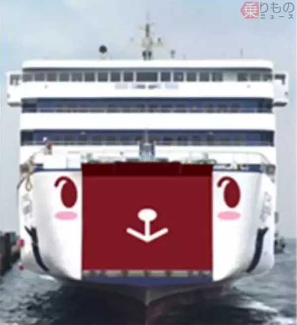 「ジャンボフェリーが「ニャンコフェリー」に！ 50周年記念で特別ペイント実施」の画像