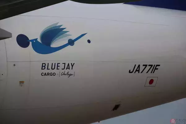 「日本初導入 大容量＆長距離飛行OKなANA貨物機「ボーイング777F」テイクオフ！」の画像