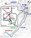 「なにわ筋線の鉄道事業、国交省が許可 北梅田～JR難波・南海新今宮間」の画像1