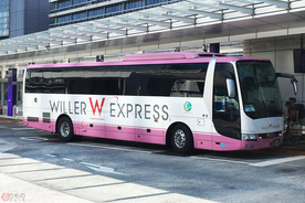 百家争鳴、未来の交通のあり方「MaaS」 高速バスのウィラーはどう考える？