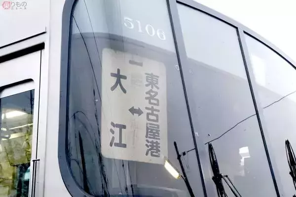 「名古屋港の「ローカル線」名鉄築港線に乗る 日中の運行本数はゼロでも重要路線」の画像