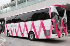 新興バス会社が挑む 高速バス王国 九州 老舗ひしめく昼行路線への新規参入 勝算は 19年7月28日 エキサイトニュース