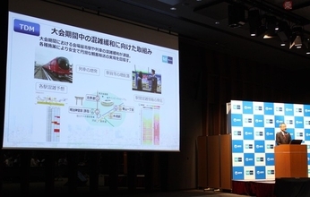 駅混雑や設備故障を予測！ 東京メトロとNTTが協業、ビッグデータなど相互活用へ