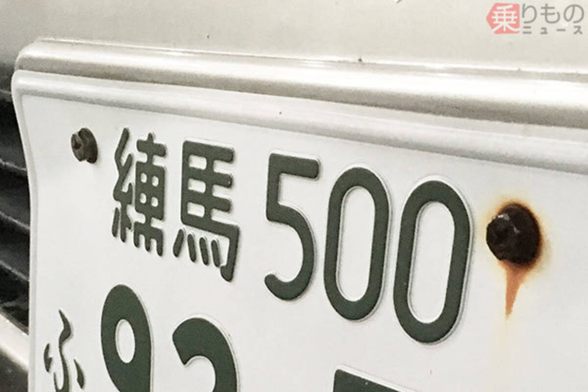 1分で盗まれてしまうナンバープレート 対策は クルマ部品盗の約半分がコレ 19年8月15日 エキサイトニュース 2 3