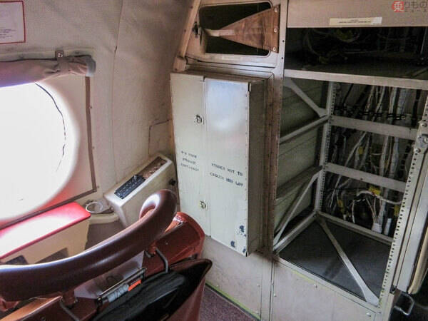 哨戒機の内装に見るお国柄 瀬取り監視で展開カナダ空軍CP-140「オーロラ」が機内公開