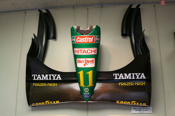 栄光の「チーム・ロータス」とその黄昏 英の名門F1チームが日本企業ロゴをまとうまで