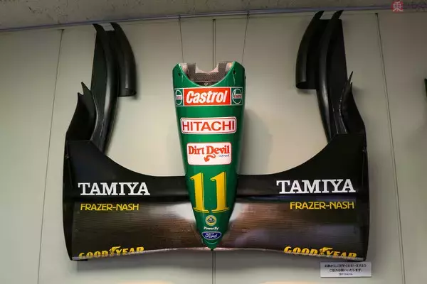 「栄光の「チーム・ロータス」とその黄昏 英の名門F1チームが日本企業ロゴをまとうまで」の画像