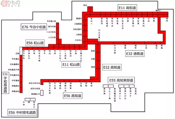 台風10号接近で神戸と徳島を結ぶ神淡鳴道 大鳴門橋 あす7日通行止めの可能性 年9月6日 エキサイトニュース