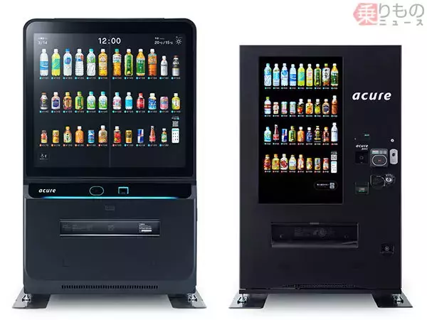 日本初、駅自販機に定額制サービス 1日1本、月980円から JR東日本エリアで10月開始