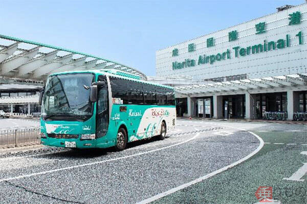 成田空港から東京方面の高速バス 最終便を1時間以上繰り下げ 京成バス 2019年8月30日 エキサイトニュース