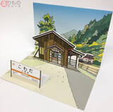 「急行「飯田線秘境駅号」何がおもしろい？ JR東海担当者が明かす10年続いた人気のワケ」の画像7