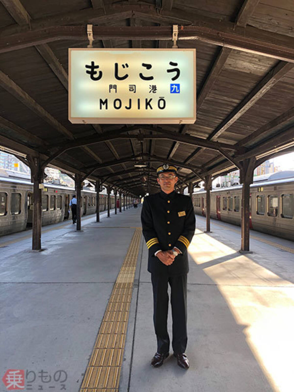 大正時代の制服を着られる 鉄道フェスティバル レトロな門司港駅とコラボ Jr九州 19年9月27日 エキサイトニュース