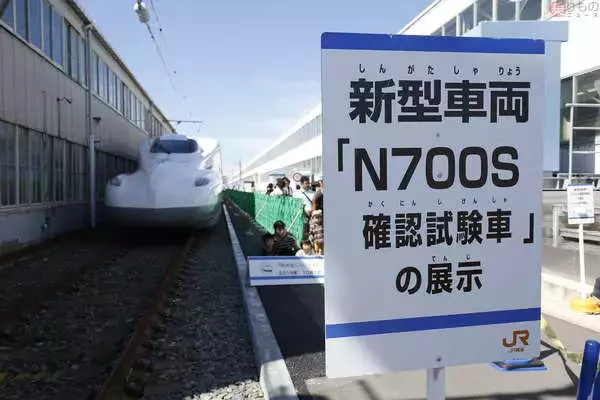 「ドクターイエロー車内へ JR東海・浜松工場「新幹線なるほど発見デー」に行った」の画像
