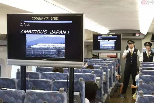 「ドクターイエロー車内へ JR東海・浜松工場「新幹線なるほど発見デー」に行った」の画像
