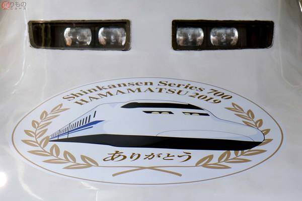 ドクターイエロー車内へ JR東海・浜松工場「新幹線なるほど発見デー」に行った
