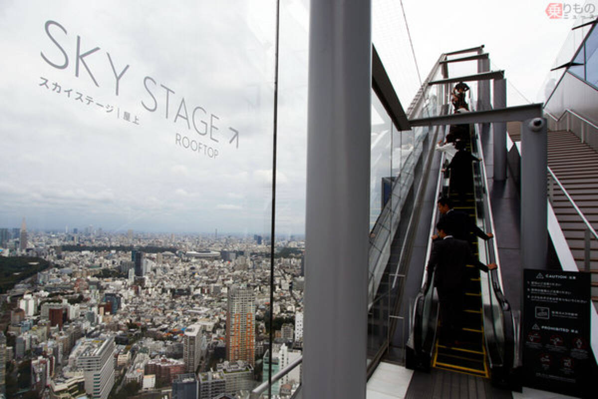 渋谷スクランブルスクエア誕生 地上230mの屋根なし展望台 東急東横線跡地 エキサイトニュース