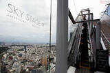 「地上230m屋上屋根なし「渋谷スクランブルスクエア」展望台へ行く 充実トレインビュー」の画像1