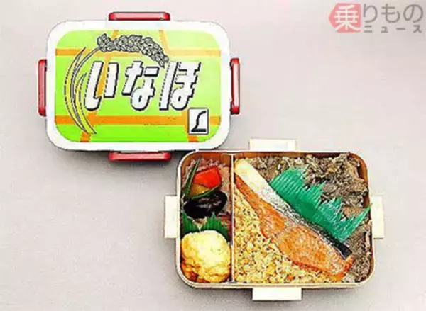 第11弾は「いなほ」 特急列車ヘッドマーク弁当、新商品は新潟の特産品を盛り付け