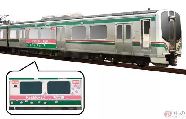 磐越西線に指定席車両を導入 1両の半分にリクライニングシート設置 JR東日本