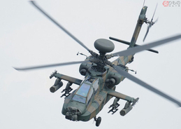 戦闘ヘリAH-64D「アパッチ・ロングボウ」飛行再開 11月18日より 陸上自衛隊