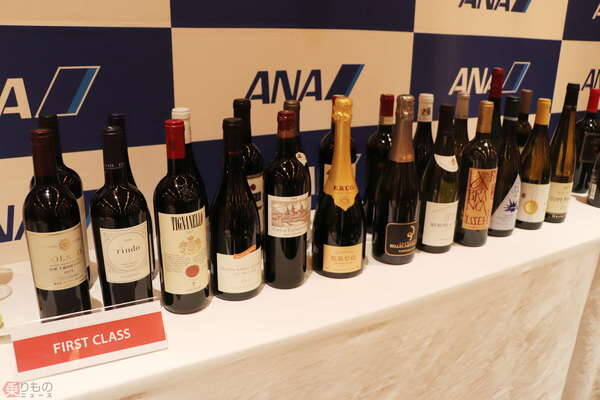 ANA、機内とラウンジで提供の新ワイン披露 一転「通好み」な銘柄も採用のワケ
