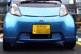 クルマのマフラーから白煙 問題ないの 整備不足だとトラブルにつながる可能性も 19年12月12日 エキサイトニュース