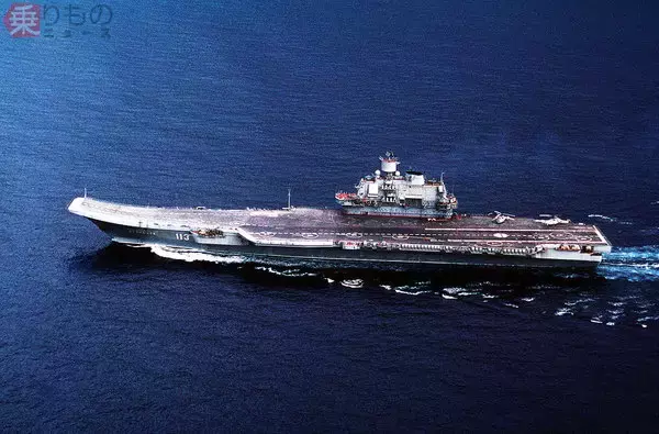 ロシア唯一の空母「クズネツォフ」中国初空母「遼寧」なぜ激似？ 逆転した露中の立場
