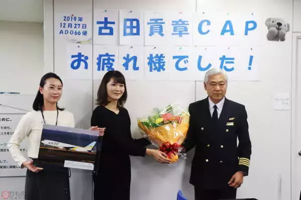 「親子で同じ便のパイロット どんな感じ？ AIRDO親子機長の父引退 息子とラストフライト」の画像