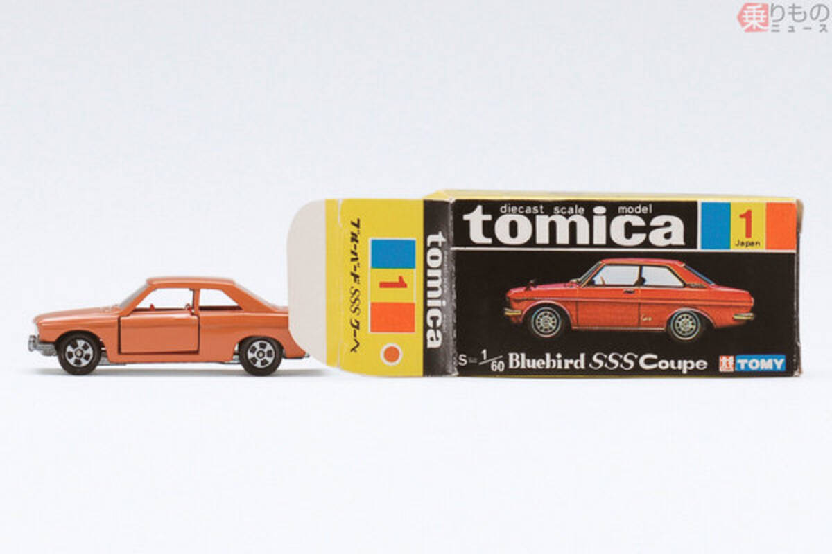 初代 トミカ 6車種が復活 トヨタ00gtに日産セドリック00glも 50周年で記念企画 年1月15日 エキサイトニュース 2 3