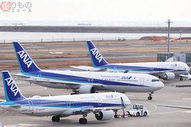 ANA アジア太平洋地域で「定時到着率」1位に 世界でも2位 自社便＆グループ便ともに