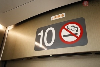 消える列車の喫煙席 近鉄特急 700系新幹線 ただ喫煙車はサンライズで存続予定 なぜ？