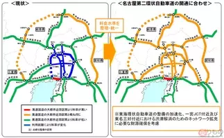 名二環5月1日に全線開通 名二環 名古屋高速は対距離料金制に 変わる中京圏の高速料金 21年2月26日 エキサイトニュース