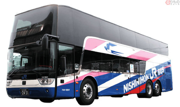 JR高速バス 東京～京都大阪「グラン」シリーズに新2階建てバス投入 2階3列1階4列座席