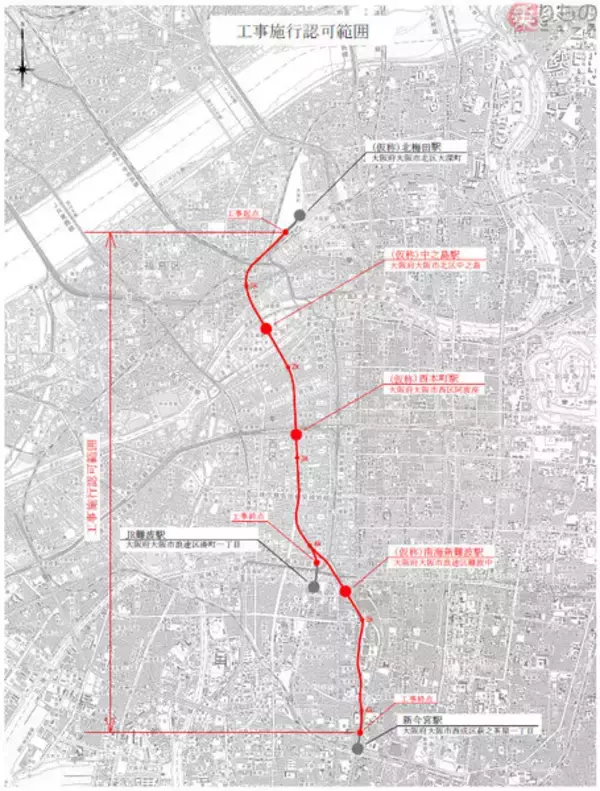 「なにわ筋線」本格始動へ 大阪の北梅田とJR難波＆新今宮を結ぶ鉄道新線 途中3駅計画