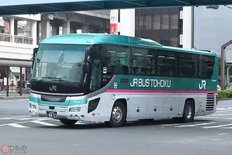 大阪府枚方市のニュース 社会 23件 エキサイトニュース