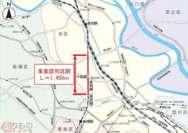 JR埼京線の十条駅付近「高架化」着手 踏切6か所廃止 都が都市計画事業の認可取得