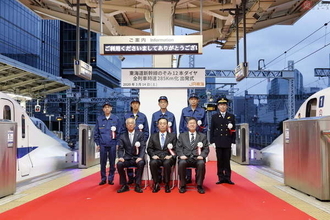 「のぞみ12本ダイヤ」スタート 最高速度統一でなぜ運転本数増えるのか 所要時間も短縮
