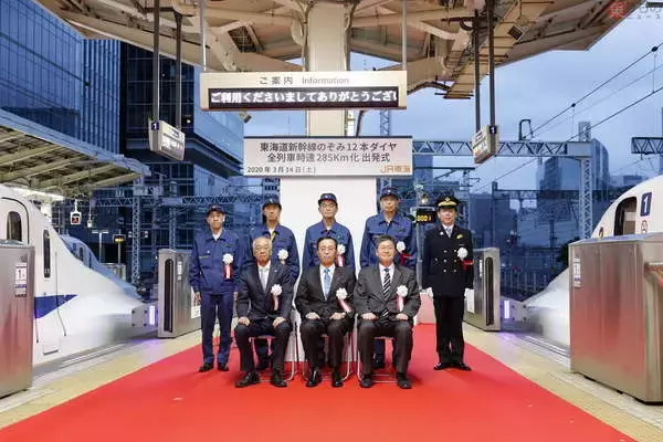 「のぞみ12本ダイヤ」スタート 最高速度統一でなぜ運転本数増えるのか 所要時間も短縮