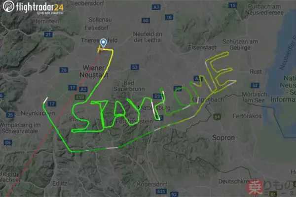 「家にとどまれ」パイロットが飛行ルートでメッセージを書く 新型コロナで外出制限