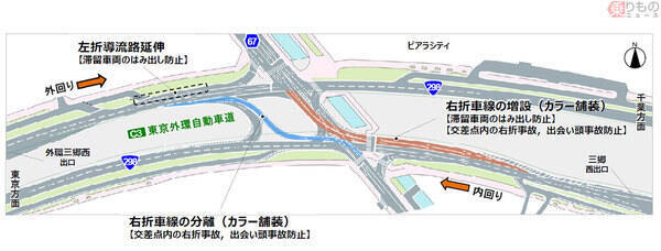 外環三郷西ic出口の交差点 改良工事完了 右折車線分離など 渋滞 事故減なるか 年3月31日 エキサイトニュース