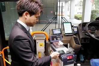 JR東日本「Suica」とは別の「タッチ乗車」実証実験を開始 NFCタグを活用 その狙いは