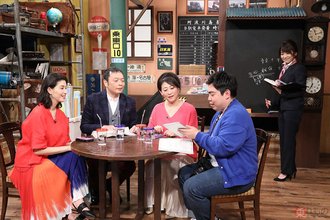 新番組「友近・礼二の妄想トレイン」放送スタート延期に 新型コロナ感染防止対応で