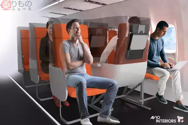 新型コロナで再燃か 飛行機の「ビックリ座席」最新事情 普通席でも後ろ向き 仕切りあり