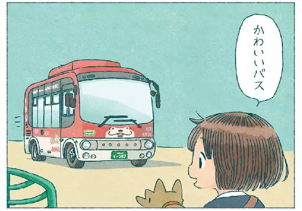 【マンガ】新型コロナで街が静かに？ 響くクルマの音 大きくても「頼もしさ感じます」