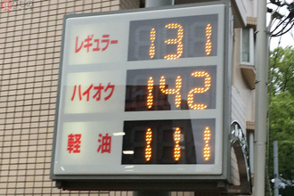 下落一転 ガソリン価格16週ぶり値上がり レギュラー5.6円アップの地域も