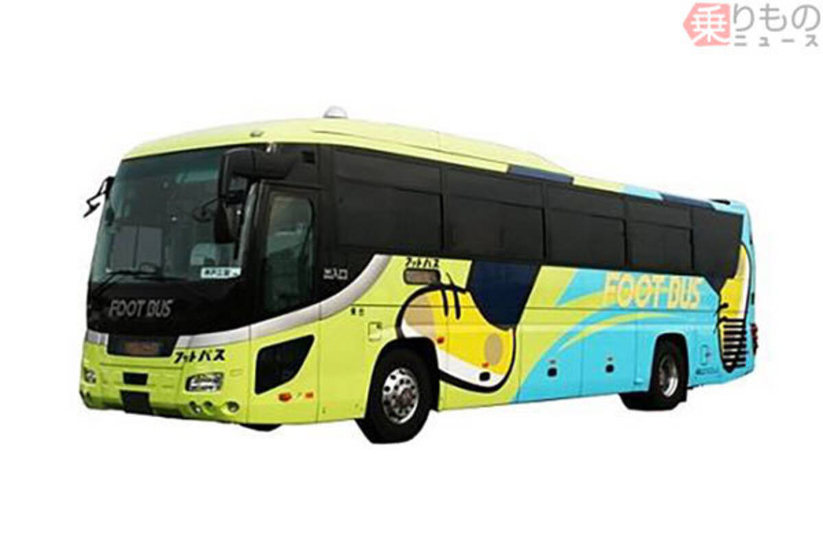 高速バス初 コロナ追跡システム 導入し運行再開 大阪府のシステム応用 フットバス 年5月27日 エキサイトニュース